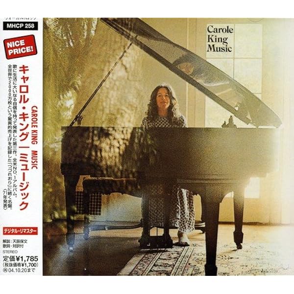 Amazon.co.jp: Music: ミュージック